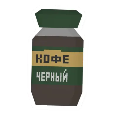 Unturned Canned Coffee icon