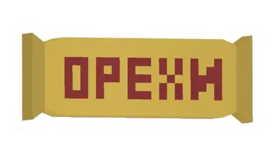 Unturned Chocolate icon