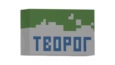 Unturned Cottage Cheese item icon