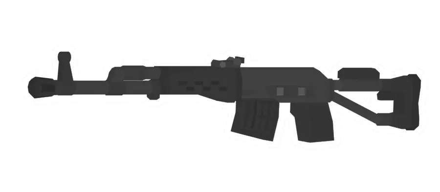 Unturned SVDS icon