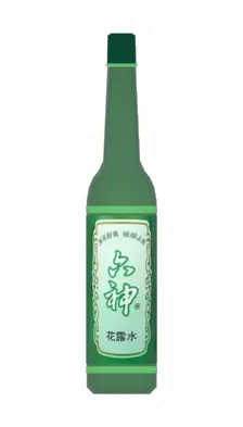 Unturned Mosquito Repellent supply icon