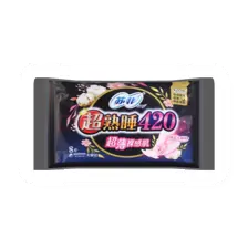 Unturned Sanitary Napkin supply icon