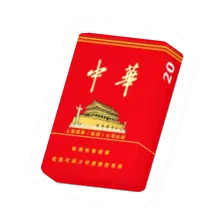 Unturned Zhong Hua Cigarette supply icon
