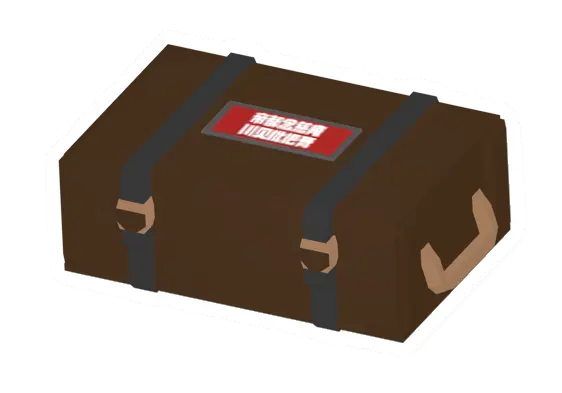 Unturned a box of loquat paste icon