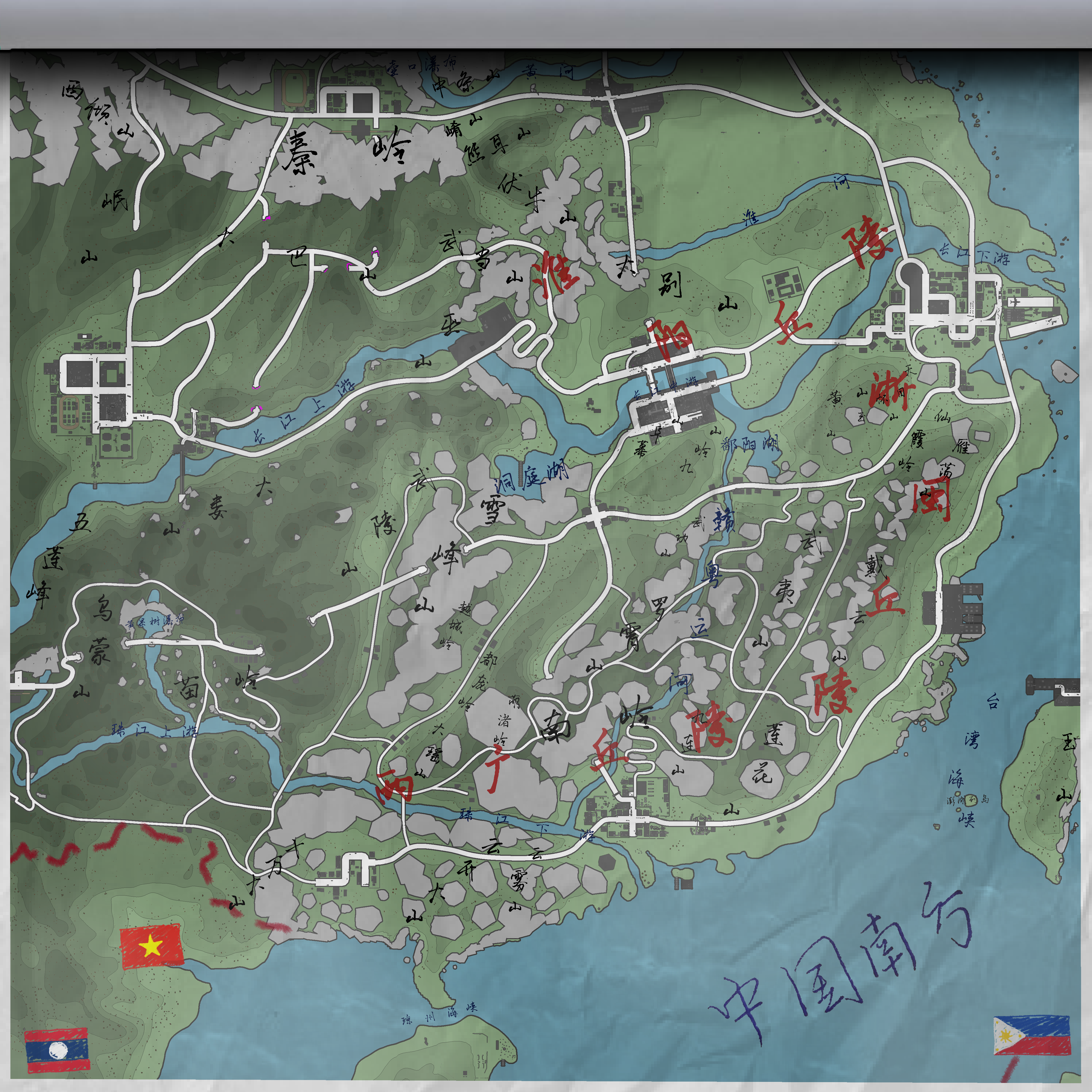 Southern China map chart