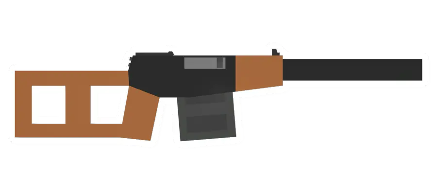 Unturned Matamorez gun icon
