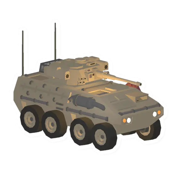 AV-25 Shkiper