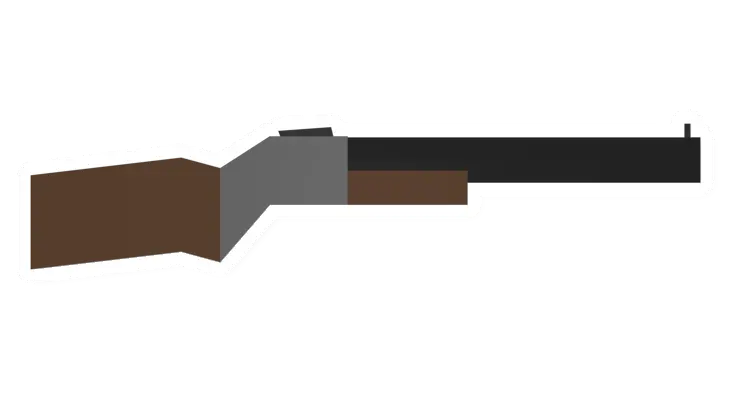 Single Shot Shotgun