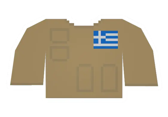 Sergeant 1st Class Military Top