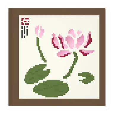 Unturned Painting barricade icon