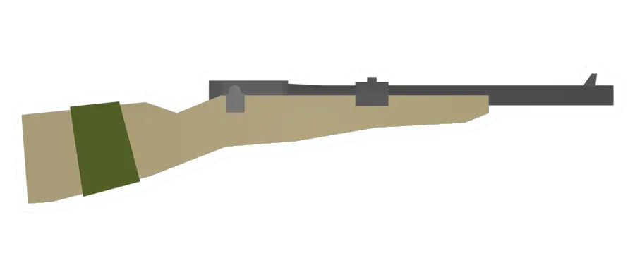 Palm Rifle