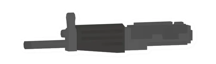 Sentry Shotgun