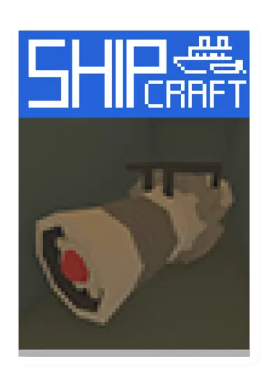 Unturned Shipcraft:Tubrine item icon