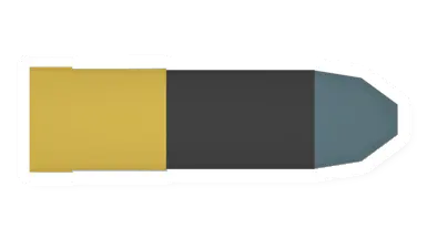 Unturned TP Infantry Support Gun shell magazine icon