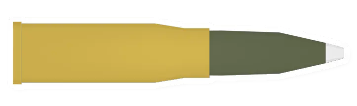 Unturned Advanced Cannon Shell magazine icon