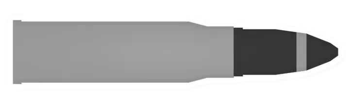 Unturned High Explosive Tank Cannon Shell magazine icon