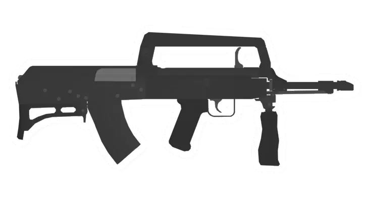 Type-86S Assault Carbine