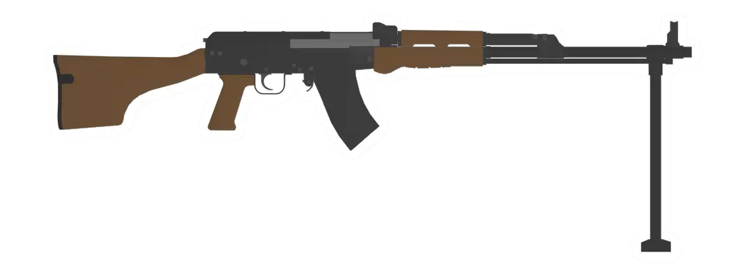 Type-81 LMG Light Machinegun