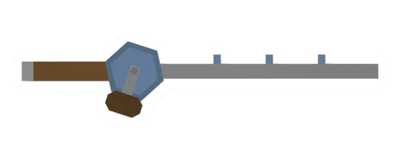 Fine Fishing Rod