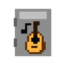 Guitar Score (Shuffle Play)