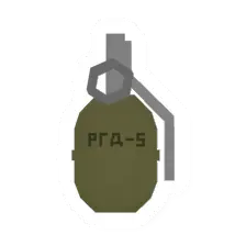RGD-5 Frag Grenade