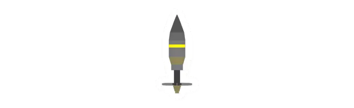 84mm HEAT