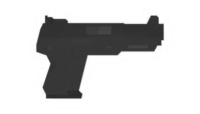 Five-seveN