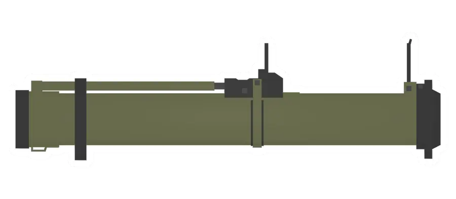RPG-26 Aglen