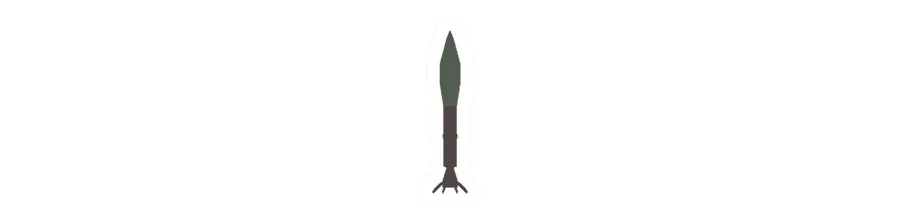 66mm M72 LAW HEAT