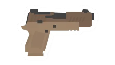 P320 MHS