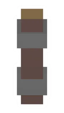 Pine Torch
