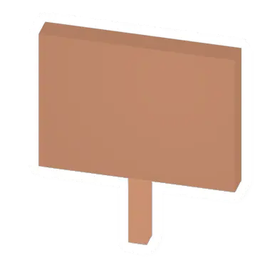 Maple Sign
