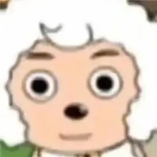 Server Icon