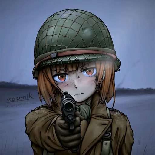 Server Icon