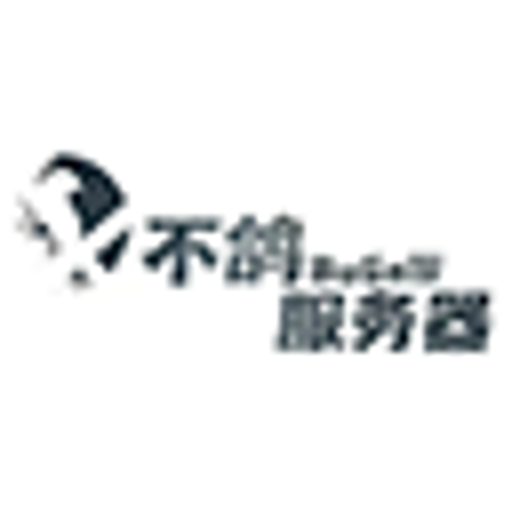 [不鸽BuGelll] 四服 | 德国 Germany | 手部不掉 server icon