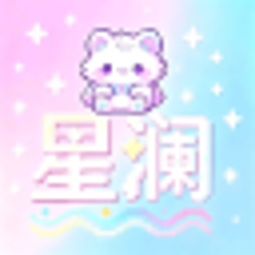 [星澜]加利福尼亚|PVE|新地图|死亡不掉 server icon