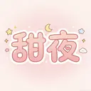 Server Icon