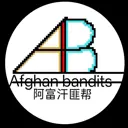 Server Icon