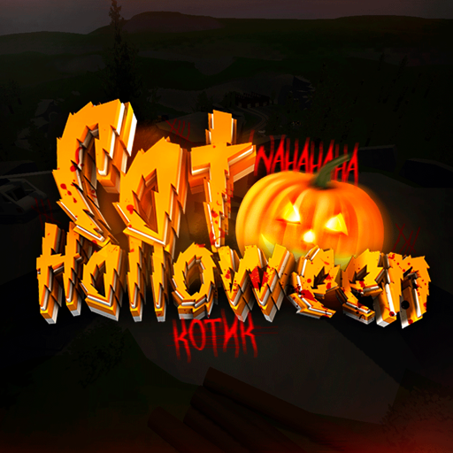 HALLOWEEN 15 БЕСПЛТАНЫХ КИТОВ MOD server icon