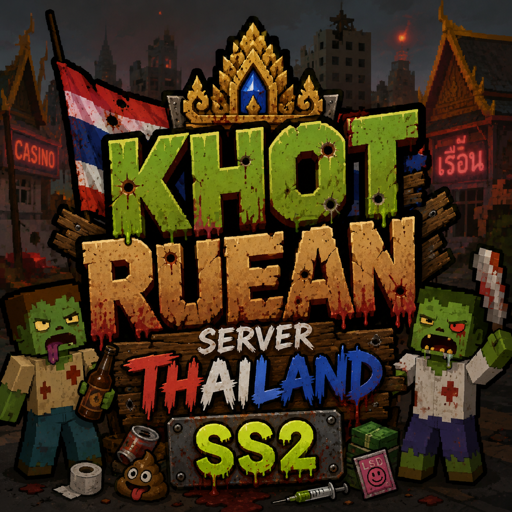 [TH] Khot Ruean Survival server icon